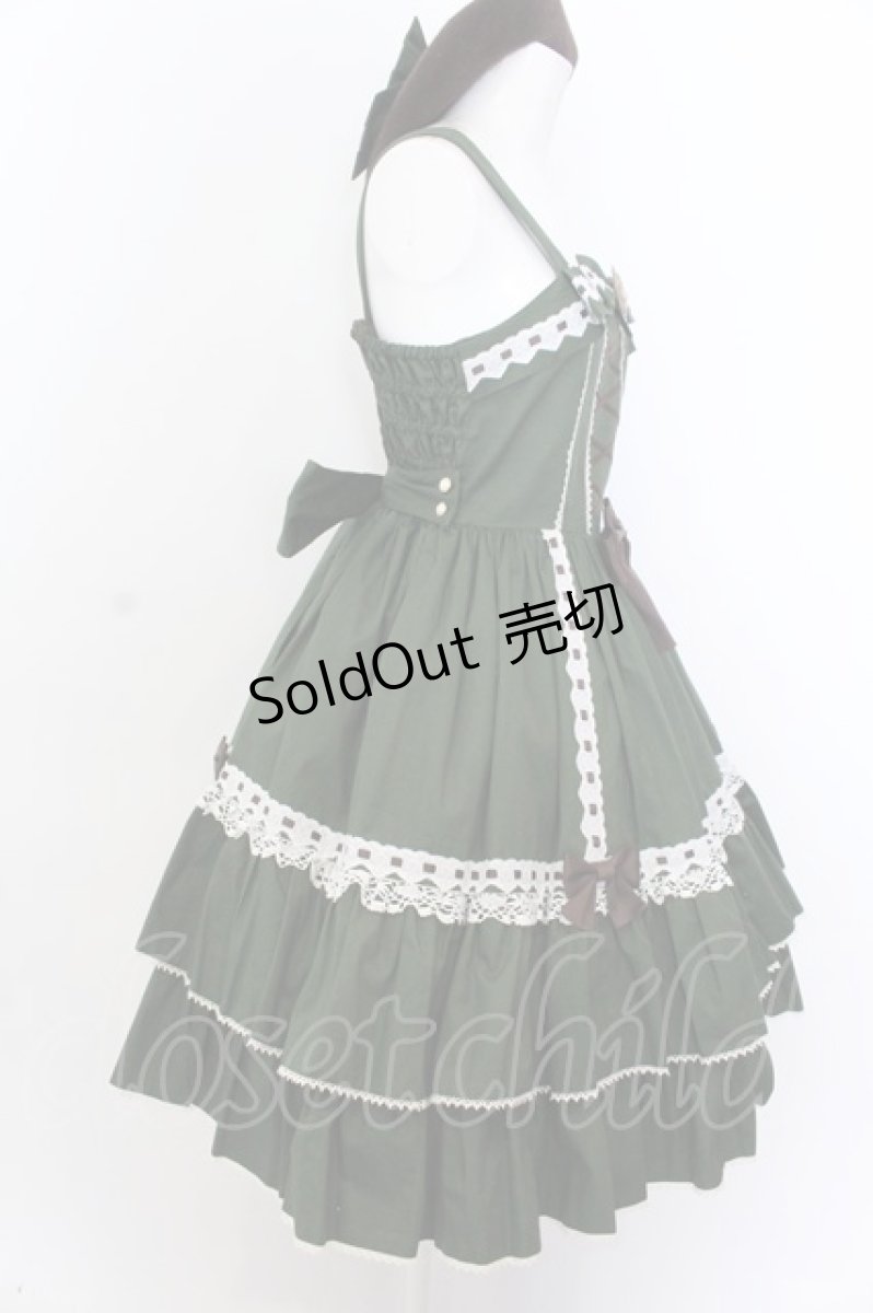 画像4: metamorphose / カメオブローチ付きジャンパースカート＋ベレー帽セット 1 グリーン O-25-03-12-002-ME-OP-IG-OS (4)