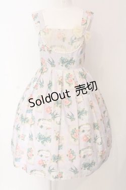 画像1: Leur Getter / Antique Cardチュールリボン付キャミワンピース  ラベンダー O-25-03-13-006-LU-OP-OW-OS