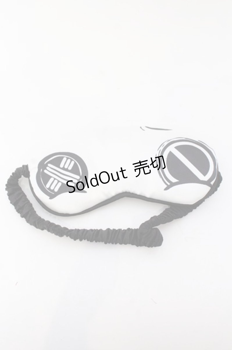 画像1: 【SALE】NieR CLOTHING / 取り外しジェルパッド付アイマスク  普通 O-25-03-13-1020-PU-ZA-OW-ZTK016 (1)