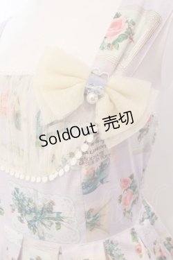 画像2: Leur Getter / Antique Cardチュールリボン付キャミワンピース  ラベンダー O-25-03-13-006-LU-OP-OW-OS