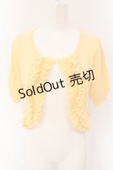 Leur Getter / 透かし編みニットボレロ  イエロー O-25-03-13-009-LU-TO-OW-OS