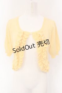 Leur Getter / 透かし編みニットボレロ  イエロー O-25-03-13-009-LU-TO-OW-OS