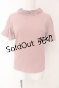 axes femme / 吸水速乾フリルビジュープルオーバー F ピンク O-25-03-13-015-AX-TO-OW-OS