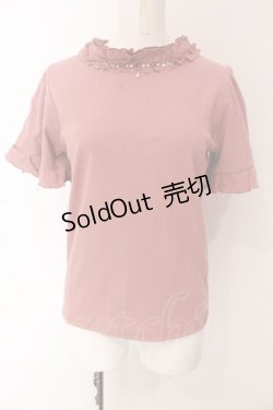 画像1: axes femme / 吸水速乾フリルビジュープルオーバー F ピンク O-25-03-13-015-AX-TO-OW-OS