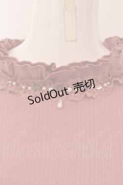 画像2: axes femme / 吸水速乾フリルビジュープルオーバー F ピンク O-25-03-13-015-AX-TO-OW-OS