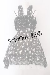 MARBLE / 花柄ホルターワンピース  ブラック O-25-03-17-001-GO-OP-OW-OS