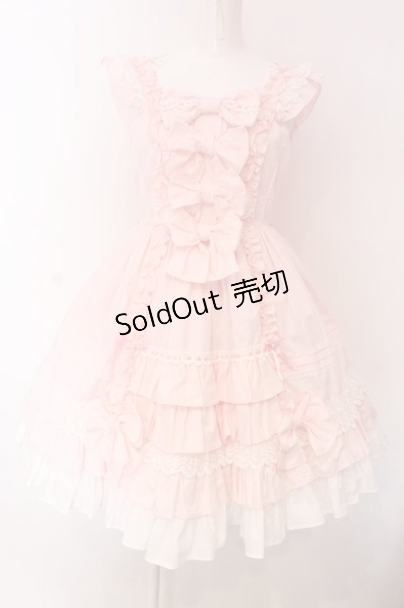 画像1: Angelic Pretty / Sweetフリルジャンパースカート  ピンク O-25-03-17-003-AP-OP-IG-OS (1)
