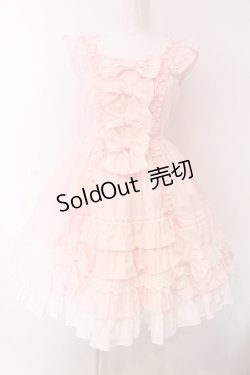 画像1: Angelic Pretty / Sweetフリルジャンパースカート  ピンク O-25-03-17-003-AP-OP-IG-OS