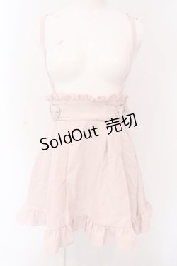 画像1: DearMyLove / 推し色サイドキラキラハートバックルサス付きスカート M ピンク O-25-03-17-027-EL-SK-OW-OS