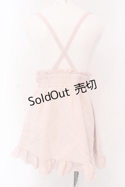画像3: DearMyLove / 推し色サイドキラキラハートバックルサス付きスカート M ピンク O-25-03-17-027-EL-SK-OW-OS