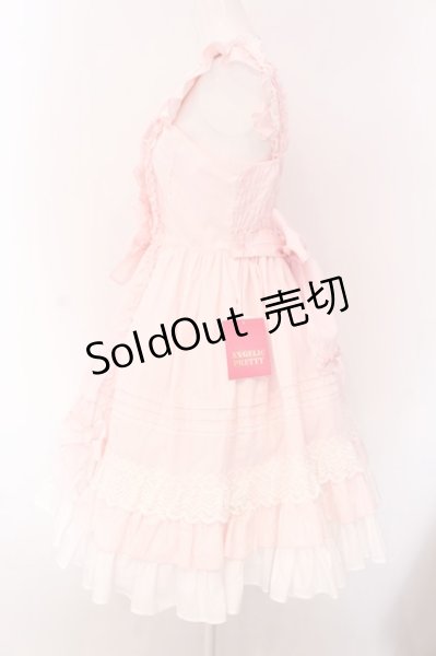 Angelic Pretty / Sweetフリルジャンパースカート ピンク O-25-03-17