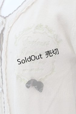 画像2: axes femme / 刺繍×ケーブル編みカーデ M ベージュ O-25-03-17-038-AX-TO-IG-OS