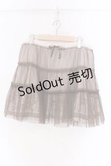 axes femme / アンティークプリントチュールボリュームスカート  アイボリー×ブラウン O-25-03-17-048-AX-SK-IG-OS