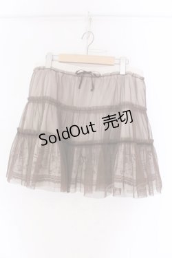 画像1: axes femme / アンティークプリントチュールボリュームスカート  アイボリー×ブラウン O-25-03-17-048-AX-SK-IG-OS