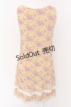 画像2: axes femme / 花がら切り替えチュニック  オレンジ×ベージュ O-25-03-17-055-AX-OP-IG-OS