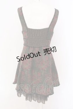 画像2: axes femme / ゴブランジャンドレ  グリーンベース O-25-03-17-058-AX-OP-IG-OS