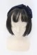 画像2: Jane Marple Dans Le Salon / グログランリボンカチューシャ  ネイビー O-25-03-17-084-JM-AC-IG-OS (2)