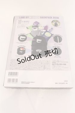 画像2: LAND by MILKBOY / LAND BY MILKBOY BACKPACK BOOK バックパック ブック  ブラック O-25-03-17-094-MB-BG-IG-ZT335