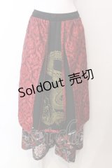 Qutie Frash / 和柄ワイドパンツ  レッド O-25-03-17-008-QU-PA-IG-OS