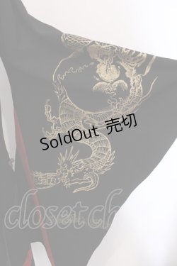 画像2: Qutie Frash / 着物カーデ  ブラック×レッド O-25-03-17-013-QU-JA-OW-OS