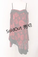 Qutie Frash / オフショル着物チュニック  レッド O-25-03-17-017-QU-TO-OW-OS