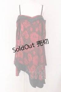 Qutie Frash / オフショル着物チュニック  レッド O-25-03-17-017-QU-TO-OW-OS