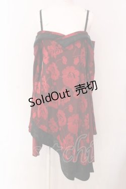 画像1: Qutie Frash / オフショル着物チュニック  レッド O-25-03-17-017-QU-TO-OW-OS