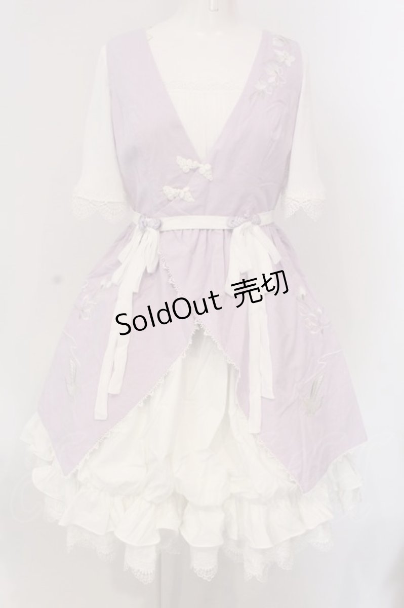 画像1: 【SALE】南柯 （海外ロリィタ） / チャイナボタン刺繍ジャンパースカート ブラウスワンピースセット S ラベンダー×シロ O-25-03-18-002-LO-OP-IG-ZT024 (1)