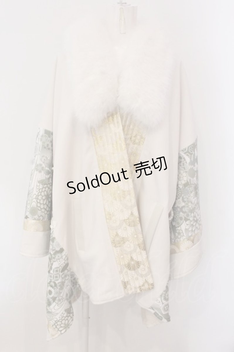 画像1: Qutie Frash / ポンチョコート  ホワイト O-25-03-20-1001-QU-CO-IG-ZY (1)