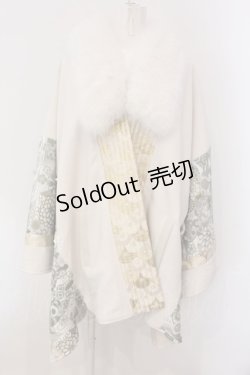 画像1: Qutie Frash / ポンチョコート  ホワイト O-25-03-20-1001-QU-CO-IG-ZY