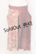 Qutie Frash / 2024プレミアムセット-繚乱-プリーツラップスカート  レッド O-25-03-20-1027-QU-SK-OW-ZY