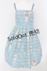 Leur Getter / パフェプリントキャミワンピース  ブルー O-25-03-20-1040-LU-OP-IG-OS