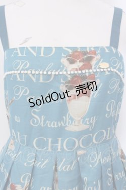 画像2: Leur Getter / パフェプリントキャミワンピース  ブルー O-25-03-20-1040-LU-OP-IG-OS
