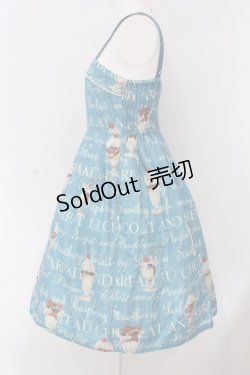 画像3: Leur Getter / パフェプリントキャミワンピース  ブルー O-25-03-20-1040-LU-OP-IG-OS