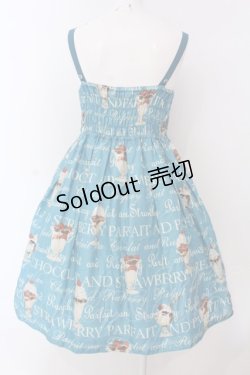 画像4: Leur Getter / パフェプリントキャミワンピース  ブルー O-25-03-20-1040-LU-OP-IG-OS