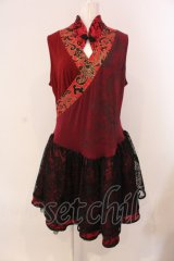 Qutie Frash / チャイナワンピース  レッド O-25-03-20-1010-QU-OP-IG-ZY