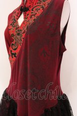 画像2: Qutie Frash / チャイナワンピース  レッド O-25-03-20-1010-QU-OP-IG-ZY (2)