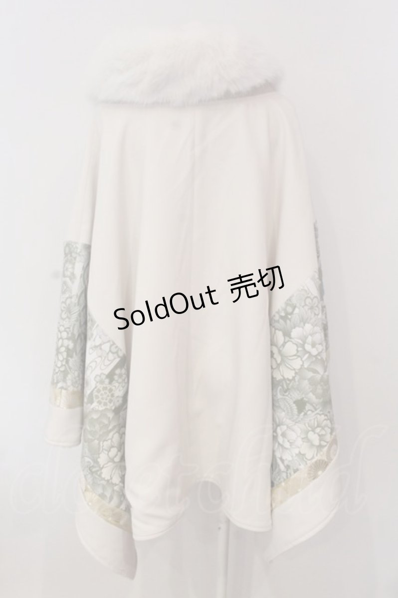 画像4: Qutie Frash / ポンチョコート  ホワイト O-25-03-20-1001-QU-CO-IG-ZY (4)