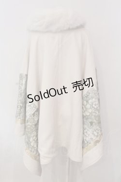 画像4: Qutie Frash / ポンチョコート  ホワイト O-25-03-20-1001-QU-CO-IG-ZY