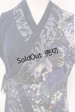 画像2: Qutie Frash / 着物チュニック  ブルー O-25-03-20-1011-QU-TO-IG-ZY