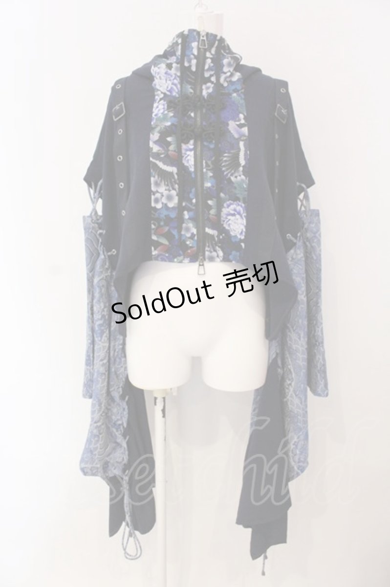 画像1: Qutie Frash / 和柄ショートカーデ  ブルー O-25-03-20-1012-QU-TO-OW-ZY (1)