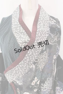 画像2: Qutie Frash / 袖セパレート着物カーデ  ブラック×グリーン×ワイン O-25-03-20-1015-QU-TO-IG-ZY