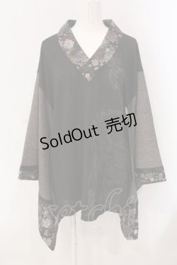 画像1: Qutie Frash / 着物カットソー  ブラウン O-25-03-20-1016-QU-TO-OW-ZY