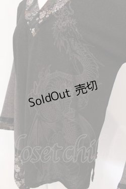 画像2: Qutie Frash / 着物カットソー  ブラウン O-25-03-20-1016-QU-TO-OW-ZY