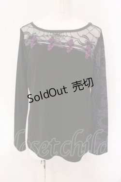 画像1: Qutie Frash / チャイナカットソー  ブラック×パープル O-25-03-20-1003-QU-TO-OW-ZY