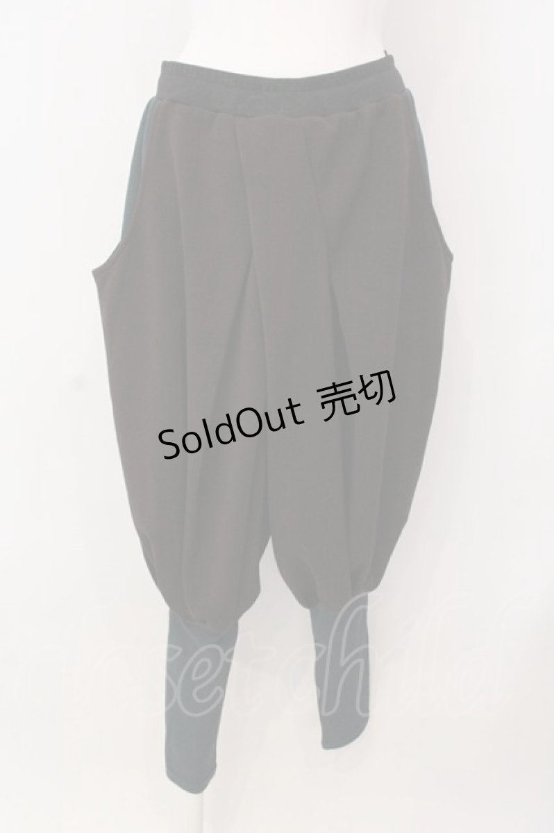 画像1: Qutie Frash / サルエルパンツ  ブラウン×グリーン O-25-03-20-1024-QU-PA-OW-ZY (1)