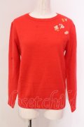 Franche Lippee / 果実シシュウニット  朱色 O-25-03-20-2001-LO-TO-IG-ZT203