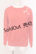 Franche Lippee / 果実シシュウニット  朱色 O-25-03-20-2001-LO-TO-IG-ZT203