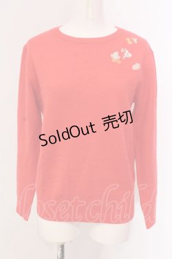 画像1: Franche Lippee / 果実シシュウニット  朱色 O-25-03-20-2001-LO-TO-IG-ZT203