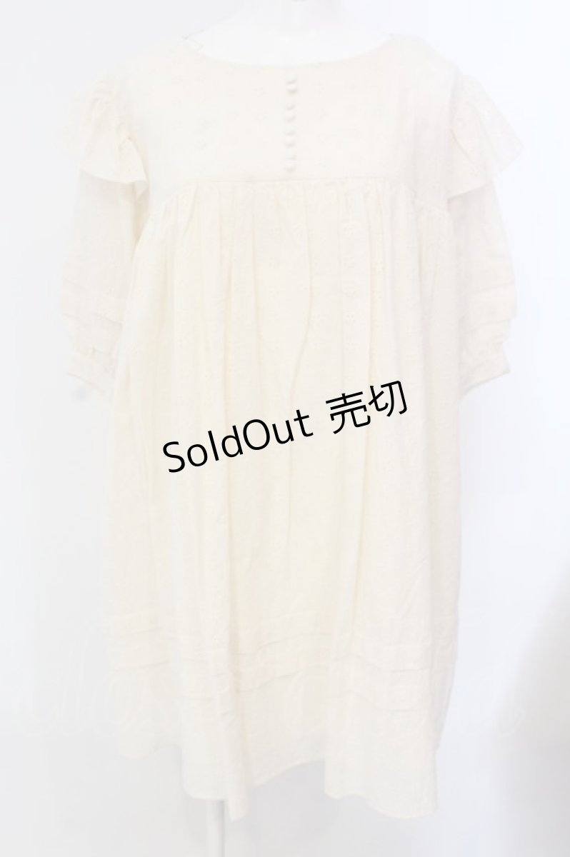 画像1: 【SALE】Maison de FLEUR Petite Robe canone / エンジェルショルダースモックワンピース  アイボリー O-25-03-20-2032-EL-OP-IG-ZT140 (1)